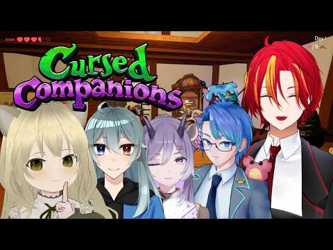【Cursed Companions】皆で協力！ありったけのアンティークかき集めるんや！【新人Vtuber/東雲那代】#男性vtuber #シノライブの配信サムネイル