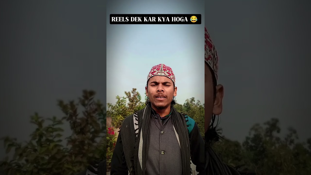 KAL SOCNA NHI PAREGA 😂