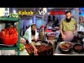 Talashi Chowk Kabab vs Charsi Karahi | Traditional street food in Afghanistan | مشهور افغاني کباب