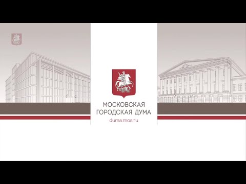 12.05.2023. «Демографический кризис в России: причины и пути решения»