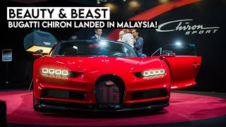 Athlete Statistics The Bugatti Chiron Sport is here in Malaysia!! | NOEQUAL.CO