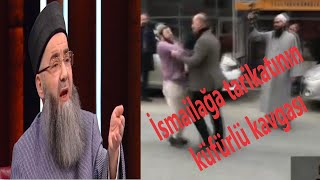 İsmailağa Tarikatının utandıran küfürlü kavgası - Tarikatların gerçek yüzü