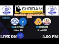 Live shriram finance  cha super division league 2024 iob vs sbi match 15 ib vs gccp match 16 sdl