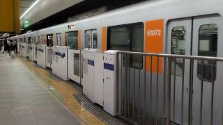 東武50070系51073F編成前照灯HID2画面一体型LCD横浜駅発車