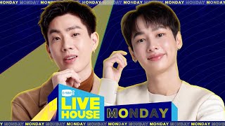 GMMTV LIVE HOUSE กับ ออฟ จุมพล และ กัน อรรถพันธ์