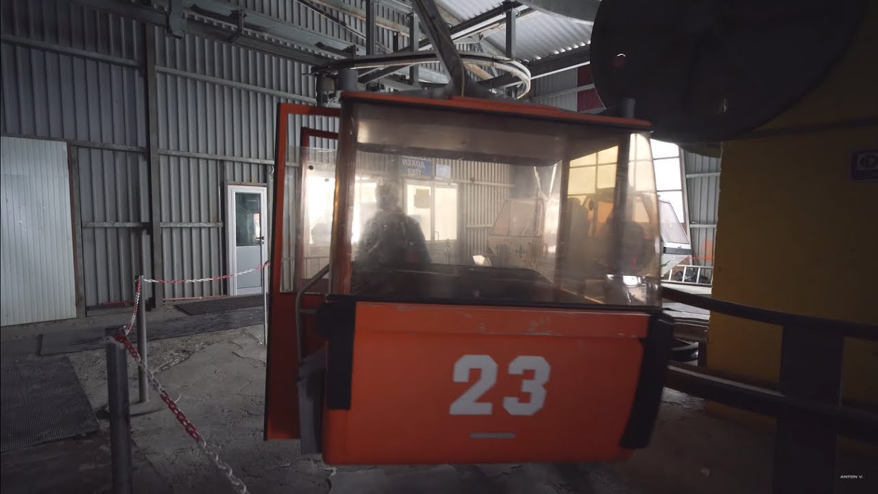 Bulgaria, Sofia, Lift Simeonovo cable car ride down the Vitosha Mountain