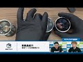 【ヨーヨー番組】2026年08月19日（水）リワインドTV！ 8月は毎週水曜生放送