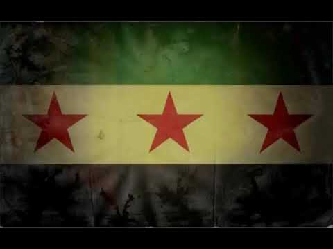 سكابا يادموع العين سكابا الثورة السورية 