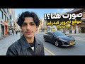 دخلت موقع تصوير أشهر مسلسل كوري  