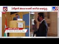 KTR speech at 'Ambition India Business Forum' in Paris
