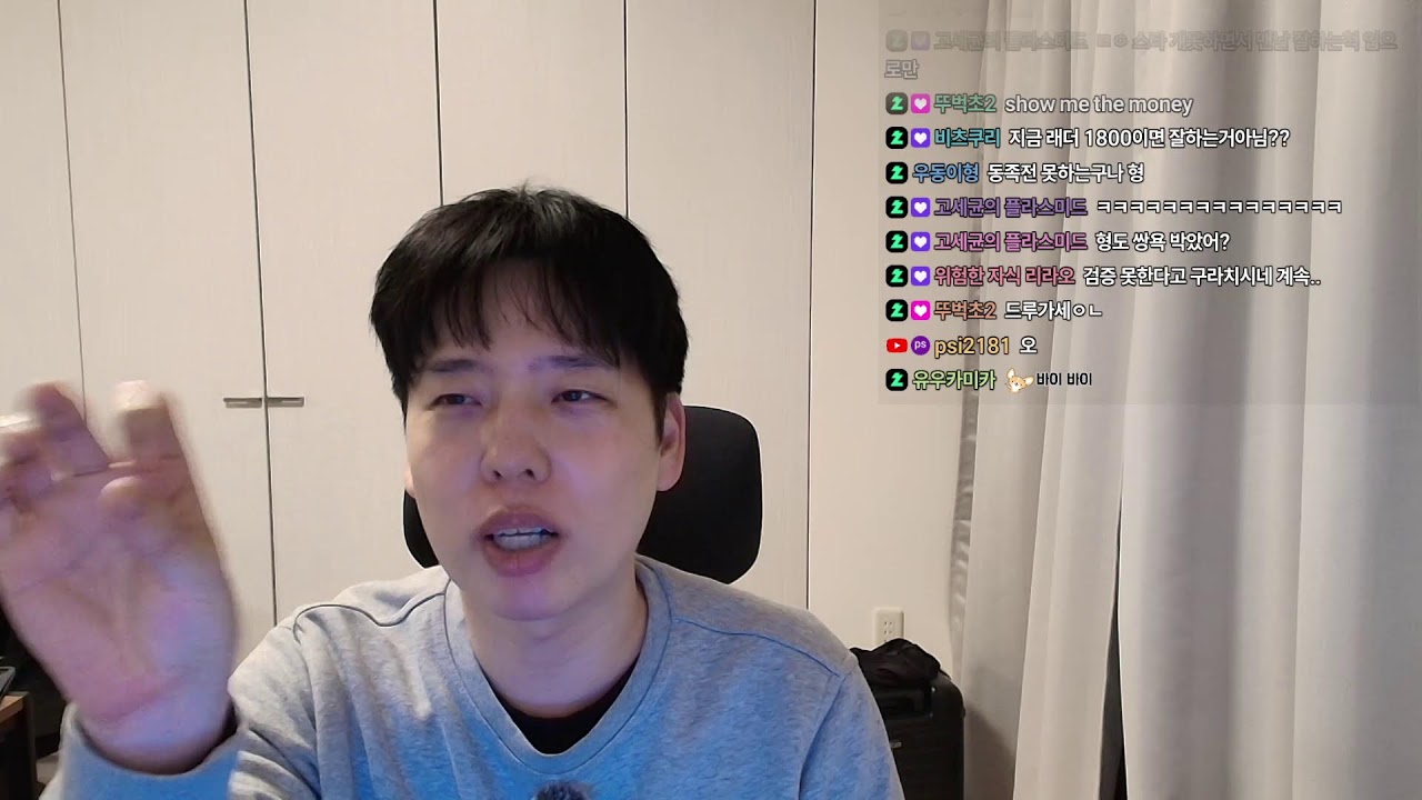 나 사실 흔거라고 고백했더니..... 충격적인 반응