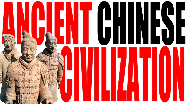 Ancient Chinese Civilization Explained - DayDayNews
