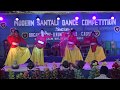 Koyel Aam Alom Kuhu _Modern Santali Dance Competition Season -2 2017 KHAMARGACHI,HOOGHLY