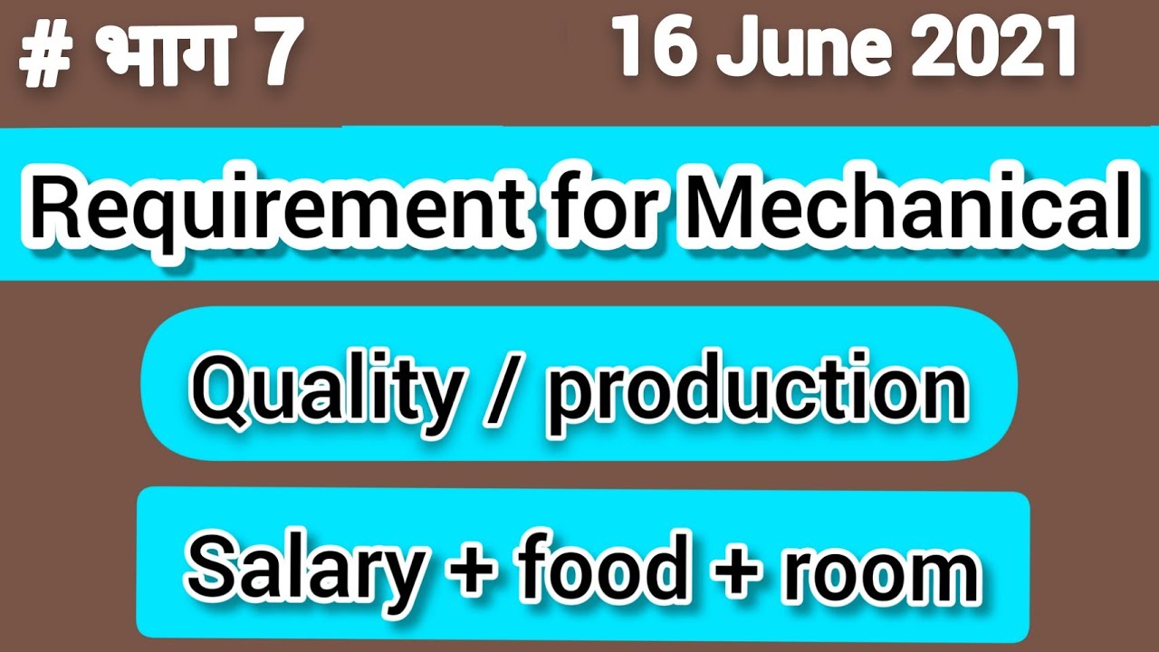 mechanical engineering freshers jobs 2021