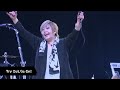 Megumi Ogata Live Tour 2021  &quot;GEKIYAKU-Dramatic Medicine-&quot;〈for J-LODlive〉