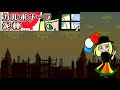 FILTER SYSTEM 「カルボナーラ泥棒」