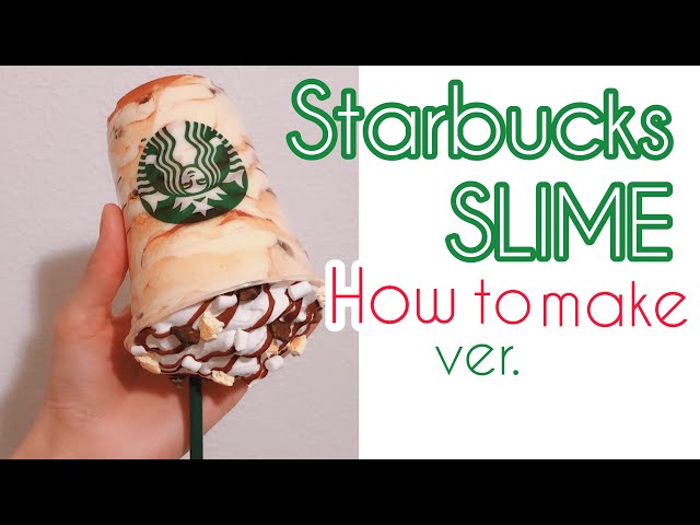 スタバ新作】キャラメルスモアフラペチーノ☕️スライム・作り方編