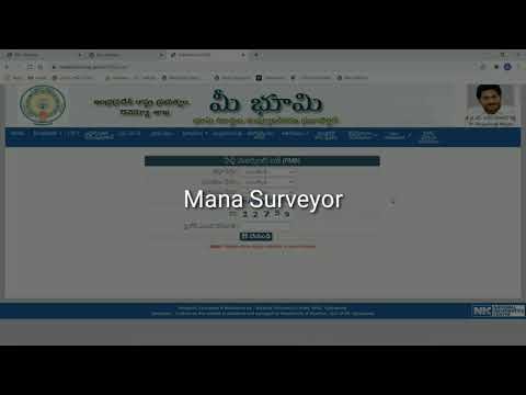 How to Download FMB MAP Meebhoomi FMB Sketch ఇలా డౌన్లోడ్ చేయండి! - YouTube