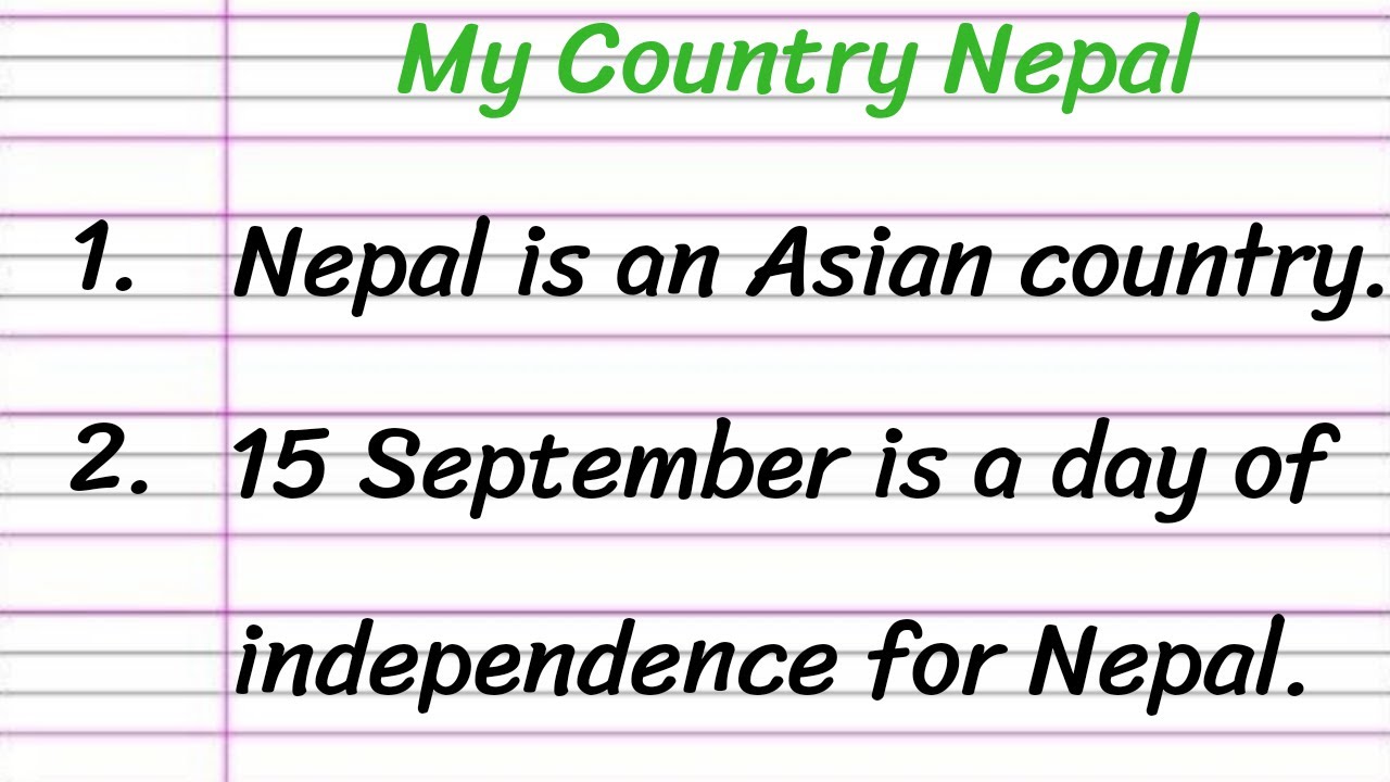 short essay on nepal