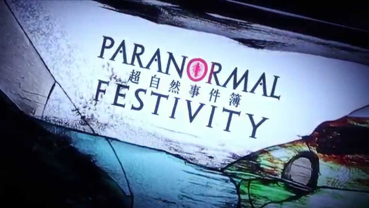 The Most Haunted TV Event of the Year on Thrill!