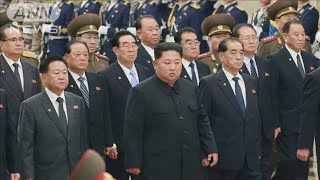 金正日総書記の命日で正恩氏が遺体安置の宮殿訪問(19/12/17)