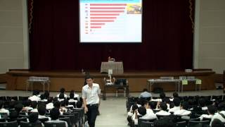 2100311 Engineering Essentials (27-10-57) 2/3