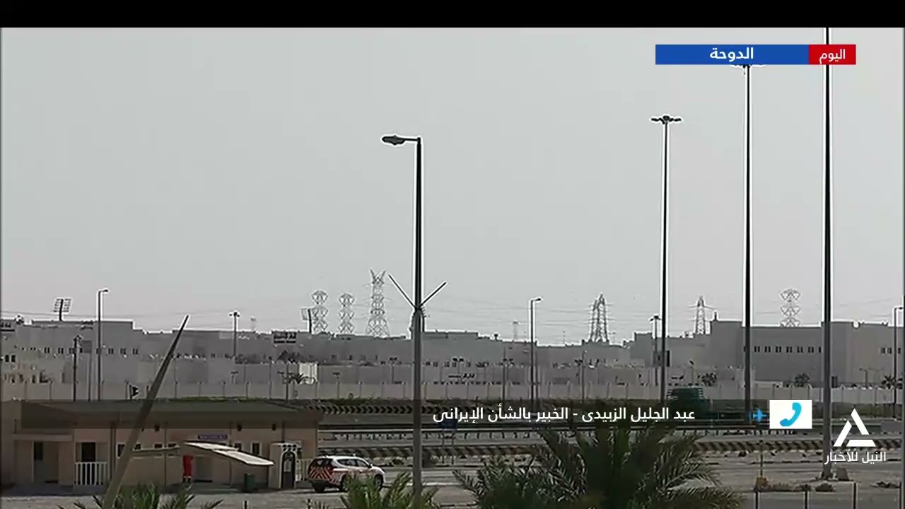 عبد الجليل الزبيدى:إيران استطاعت أن تمتص زخم الضربة الأولى العسكرية