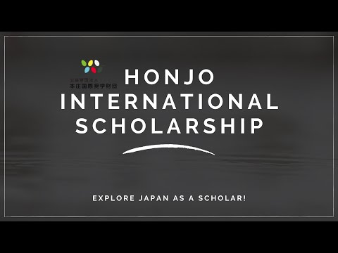 #Scholarships For International Students | Honjo Scholarship | How To Fund Your Studies | #Japan