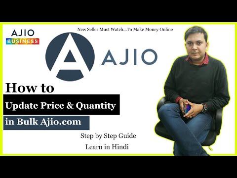 How To Update Price & Quantity (Inventory) On Ajio Seller Central-2021 l Post Product Listing -Hindi