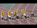 여일반부 100m 준결승ㆍ결승 26 백제왕도 익산대회 