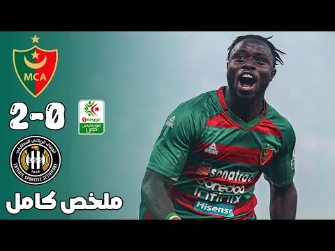 ملخص مباراة مولودية الجزائر و وفاق سطيف 2 0 الدوري الجزائري     2 0 