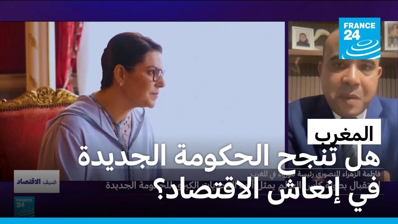 �� ���� ������� �������� ������� ������ �������� �� ������ �������� ���������ɿ
 - نشر قبل 10 دقيقة