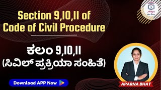 Section 9,10 and 11 l Res Judicata and Res Judice l Suits of Civil Nature l Aparna Bhat