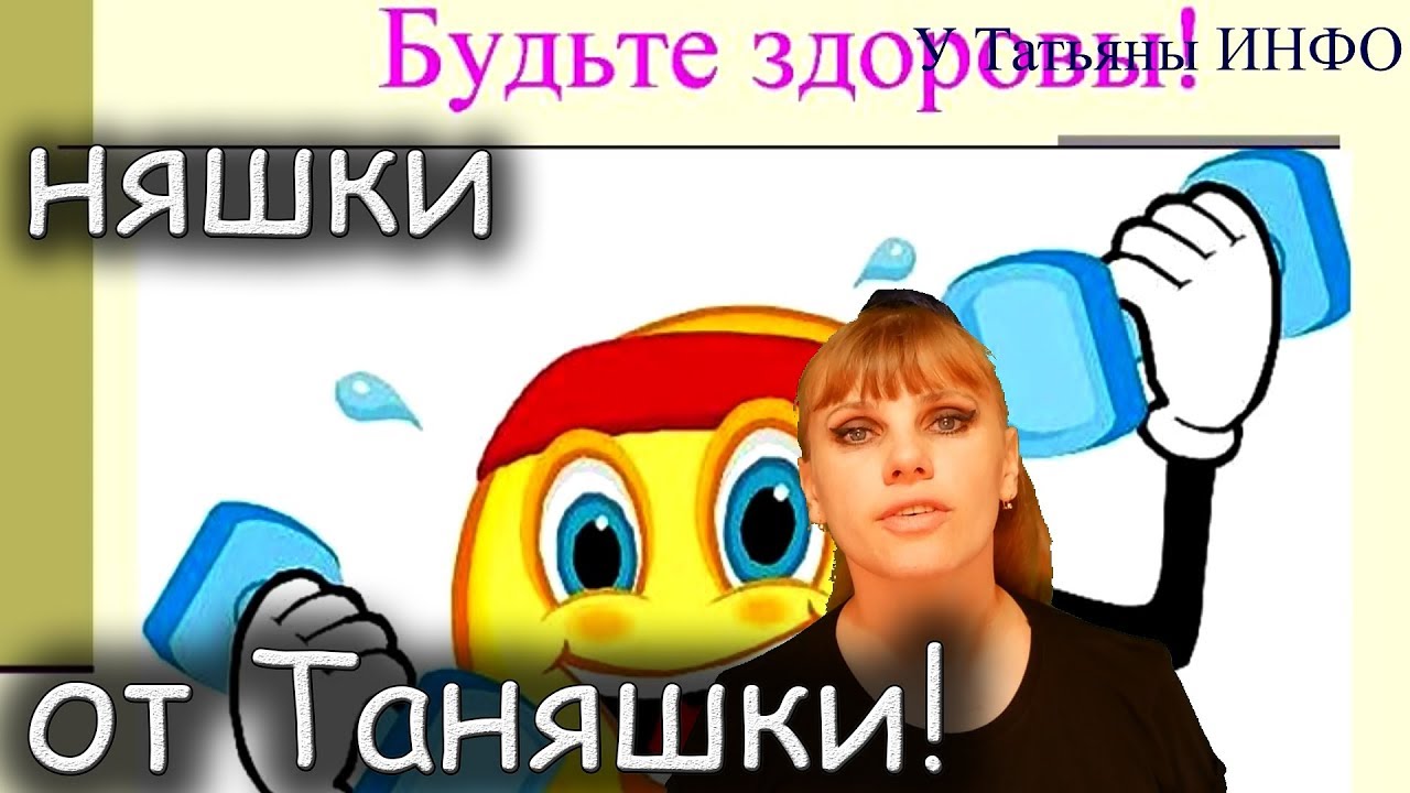 Для чего ВАМ нужно ЗАМОРАЖИВАТЬ БУЛЬОН и как ВАРИТЬ ОВОЩИ?