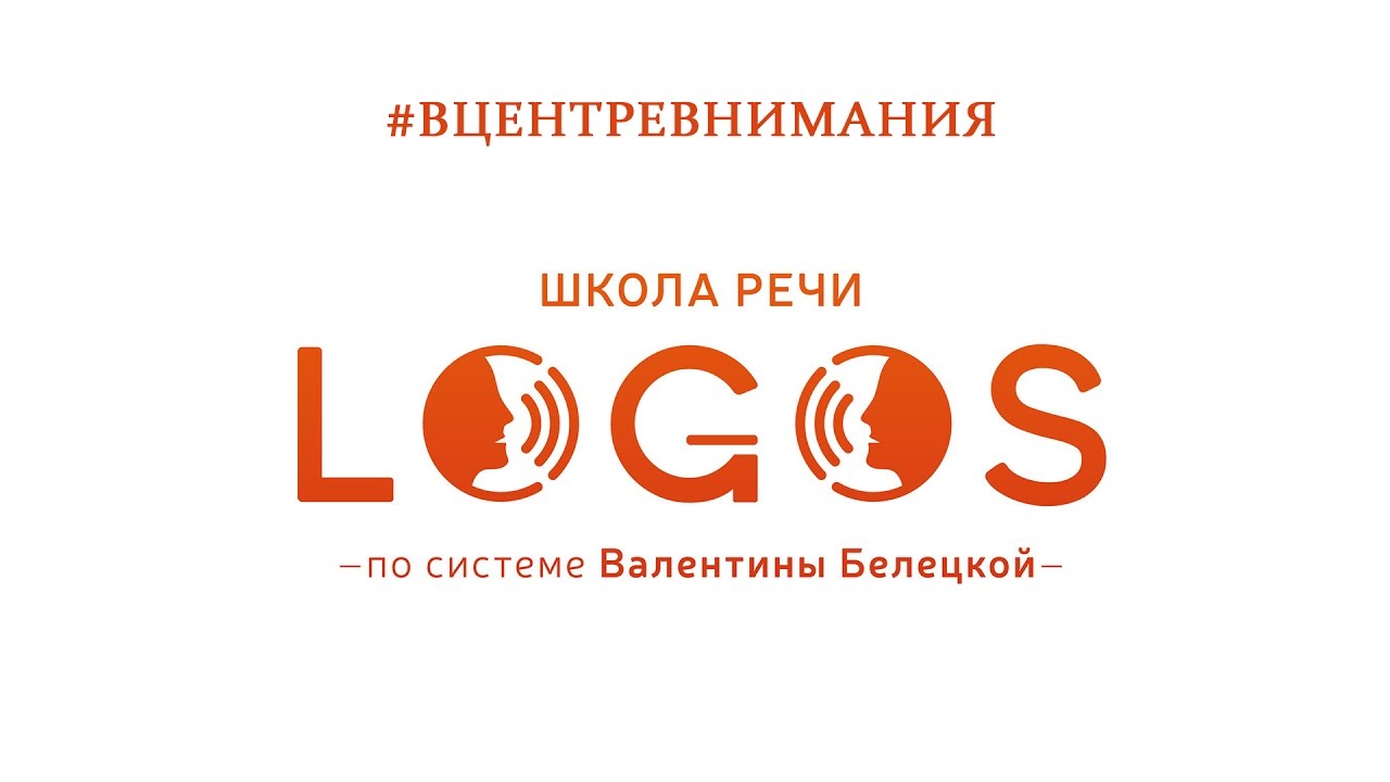 Открытие проектного речь   бюро LOGAS в ART LOFT Самара