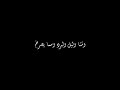تصميم شاشه سوداء خالد عبد رحمان تصميم شاشه سوداء خالد عبد رحمان