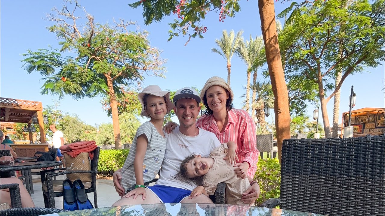 Хургада 2025. Отель Grand Makadi Waterworld. Отдых с детьми в Египте ❤️