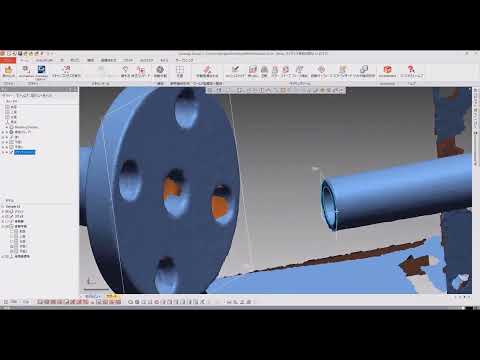5-09 RE Workshop_相手部品の初期検討を行う方法4(メッシュスケッチと押出し)