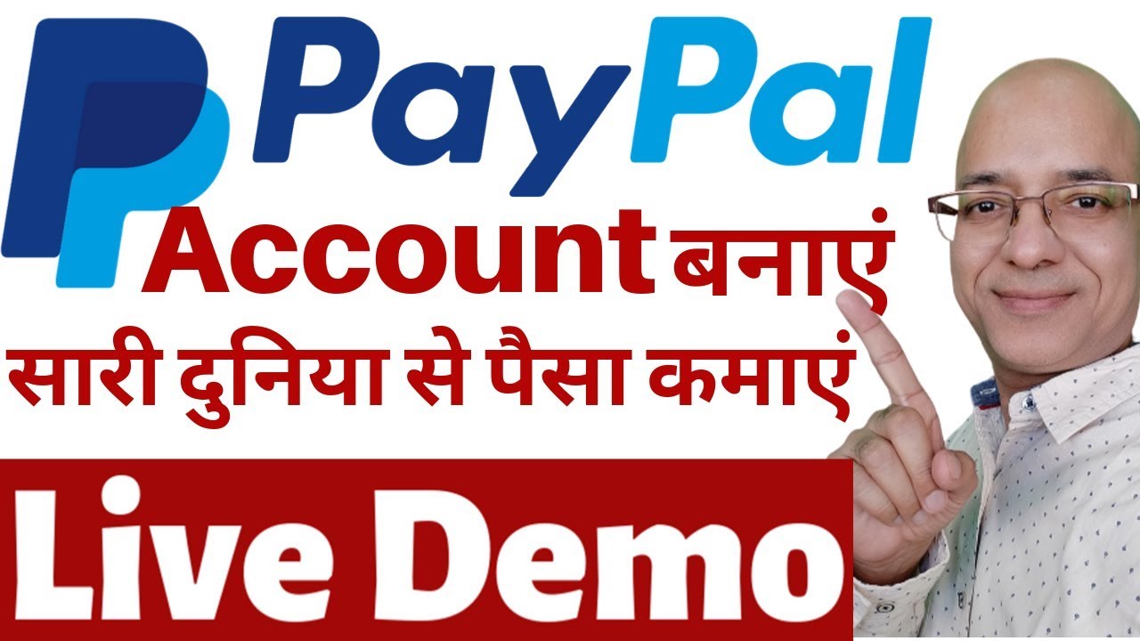 Ready go to ... https://youtu.be/NZTkgy00FOc [ paypal account opening, LIVE DEMO | Paypal business account à¤¬à¤¨à¤¾à¤à¤ à¤à¤° à¤¸à¤¾à¤°à¥ à¤¦à¥à¤¨à¤¿à¤¯à¤¾ à¤¸à¥ à¤ªà¥à¤¸à¤¾ à¤à¤®à¤¾à¤à¤ |]