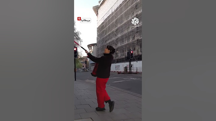 بإلقاء الطلاء الأحمر.. نشطاء يحتجون أمام مكتب شركة أليانز في بريستول رفضا لدعمها الاحتلال الإسرائيلي