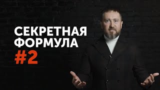 КЕЙС. КАК ОБЕСПЕЧИТЬ УСПЕХ ЛЮБОГО ДЕВЕЛОПЕРСКОГО ПРОЕКТА?