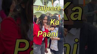 Farewell Vlog 💌 #jayshreeram #shortsviral #ytshorts #shorts #like #share #sabarcaribe #minivlog