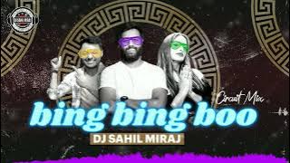 Bing Bing Boo |Battiya Bhuja K Dj Remix Song 2024 | Bing Bing Boo Remaster Trance | DJ SAHIL MIRAJ