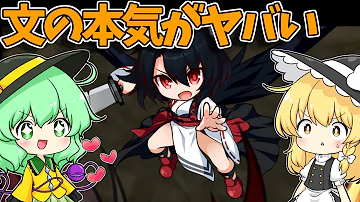 東方椛 Mp3 東方椛 Mp3