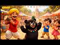 कालू मदारी आया | Kalu Madari Aaya Hindi Rhymes | Kids Songs | Nursery Rhymes Hindi | Bhalu Wala Song