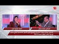 سن الحضانة في قانون الأحوال الجديد يثير نقاشا ساخنا بين النائبة نشوى الديب والمحامي عصام عجاج