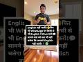 WhatsApp Language Translation 🤳👇