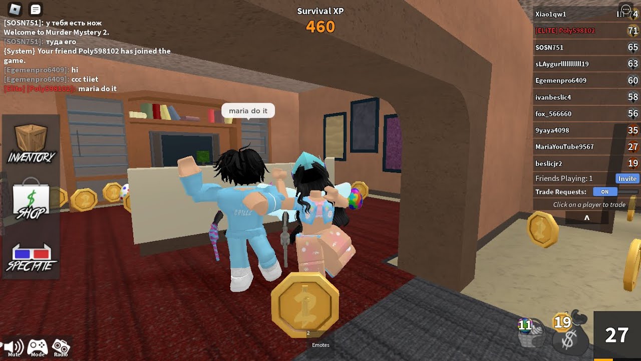 Playing Murder Mystery 2 with fans! - YouTube