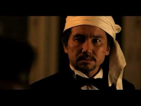 เพลงลาวดวงเดือน (ชั่วฟ้าดินสลาย)