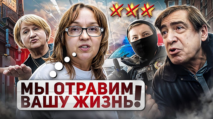 ДИРЕКТОР КИДАЕТСЯ СО ШВАБРОЙ НА КЛИЕНТА! 🧹 / Полиция в ШОКЕ!!! / Треш-обзор салона красоты в Москве